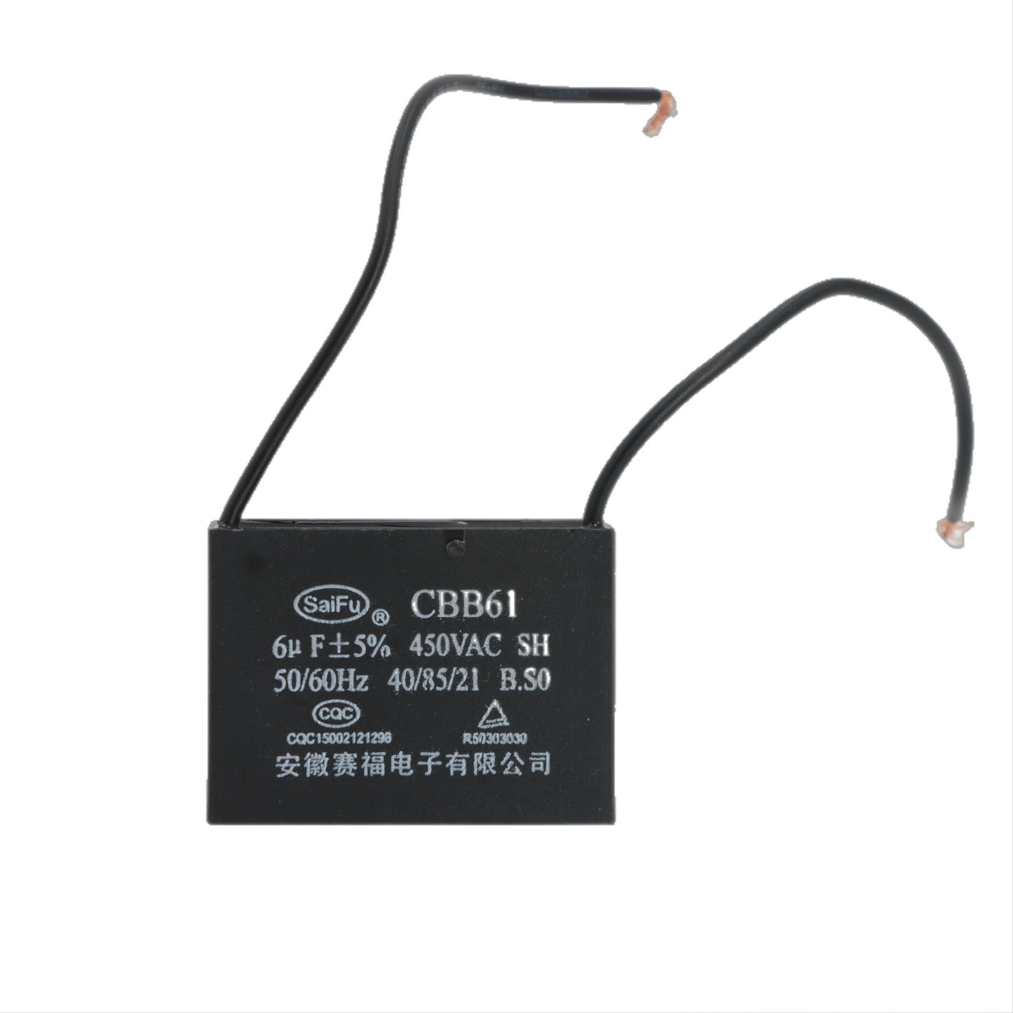 Fan Capacitor 1.5~6.5uf±5%