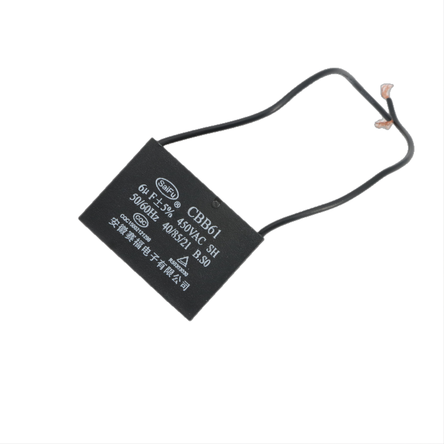 Fan Capacitor 1.5~6.5uf±5%