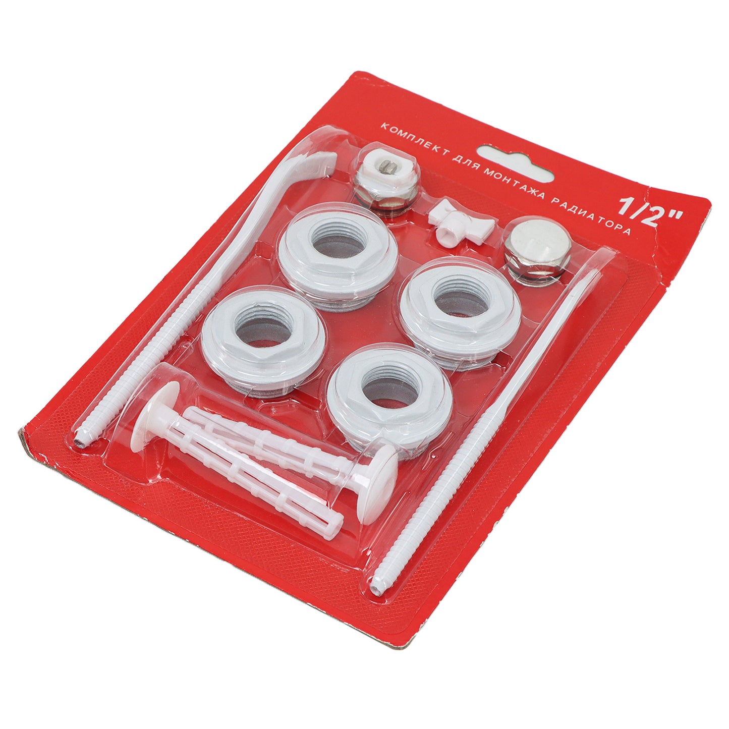 Radiator Accessories 11-Piece Set DN15