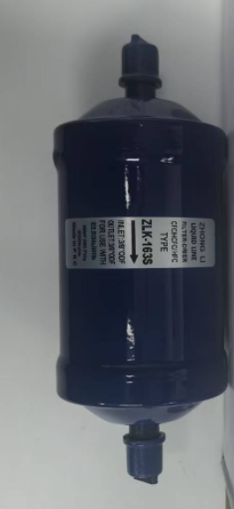 Cold Storage Filter Drier