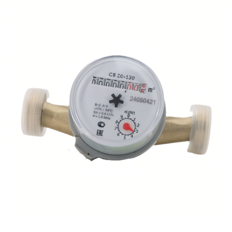 Water Meter DN15/20 Brass