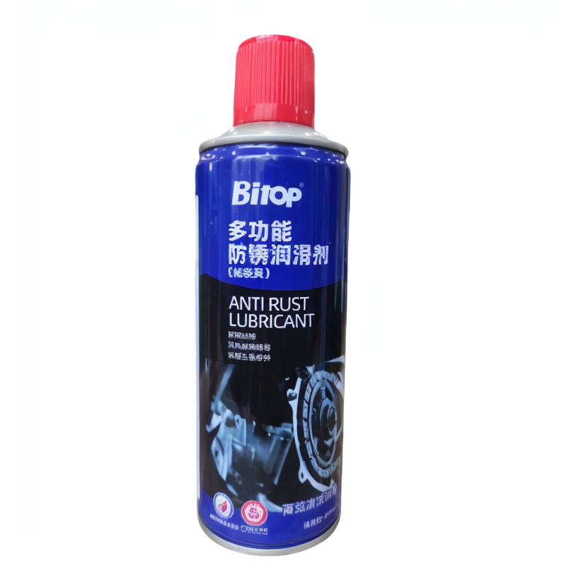 Multi-functional Rust Prevention Lubricant