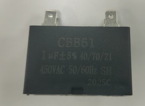 Air Conditioner Fan Motor Capacitor