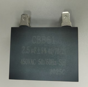 Air Conditioner Fan Motor Capacitor