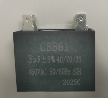 Air Conditioner Fan Motor Capacitor