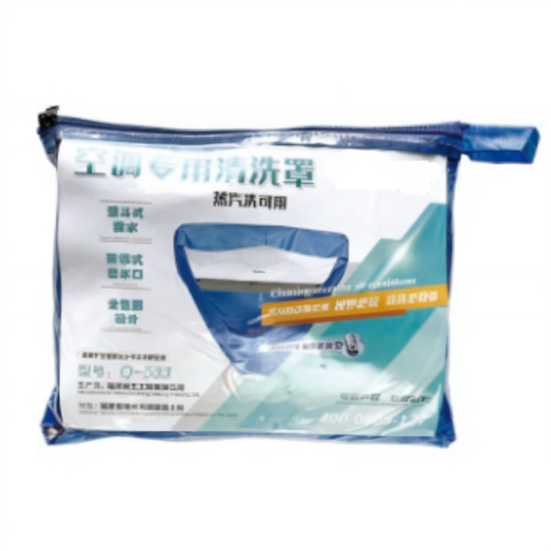 Air Conditioner Cleaning Cover, Q533