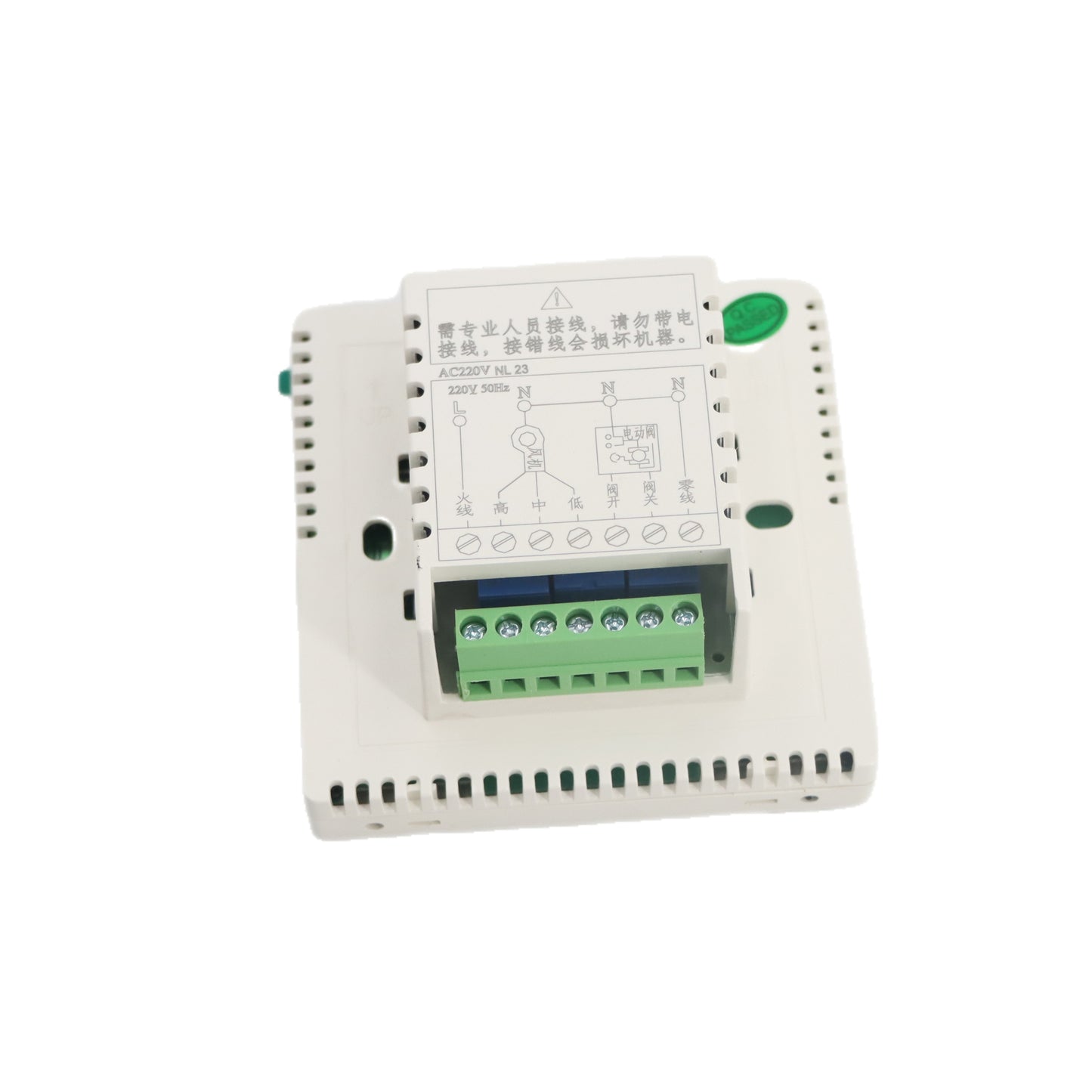 Digital Heating Thermostat AC220V 50HZ