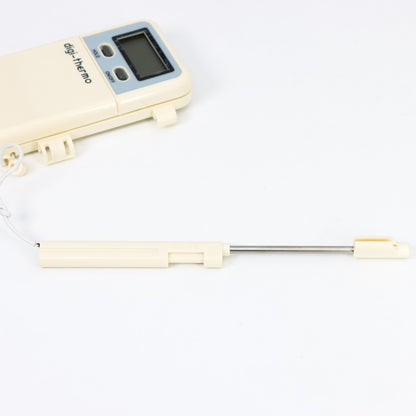 Cold Storage Thermometer WT-2