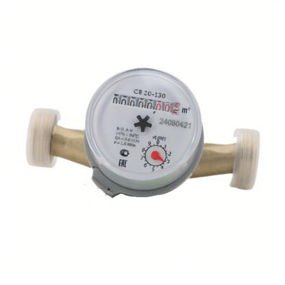 Water Meter, 1.0MPa 0.05 Divided Flow